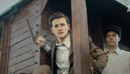 Кадры из сериала В парке Чаир (2025)
