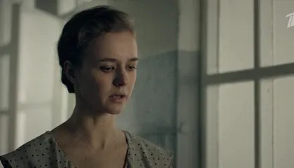 Кадры из сериала В парке Чаир (2025)