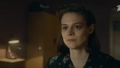Кадры из сериала В парке Чаир (2025)